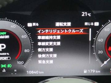 複数画像7