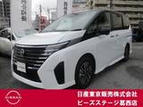 日産 セレナ 1400cc 1.4 e-POWER ルキシオン 後席フリップダウンモニター・ヘッドアップ