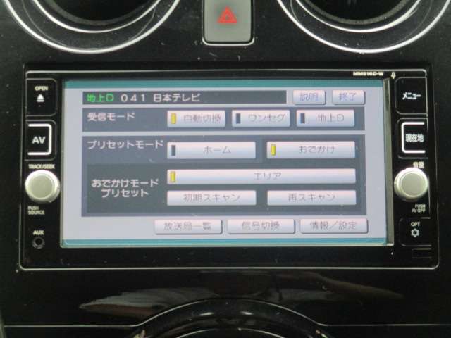 複数画像23