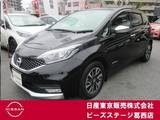 日産 ノート 1200cc 1.2 e-POWER X モードプレミア スマートルームミラー