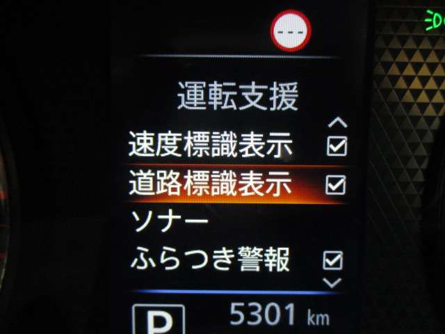 複数画像12