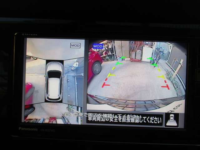 複数画像6