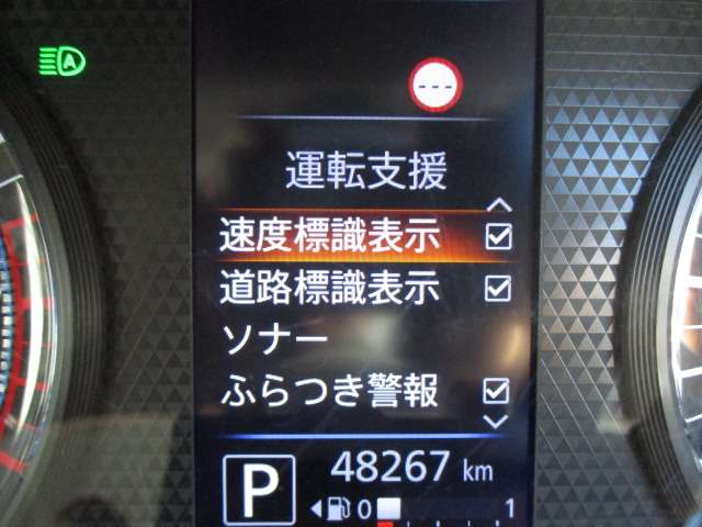 複数画像12