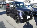 日産 ルークス 660cc 660 ハイウェイスターX