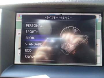 複数画像29