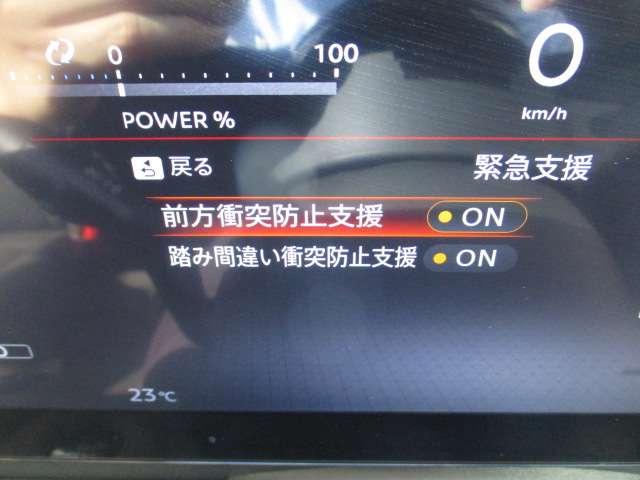 複数画像10