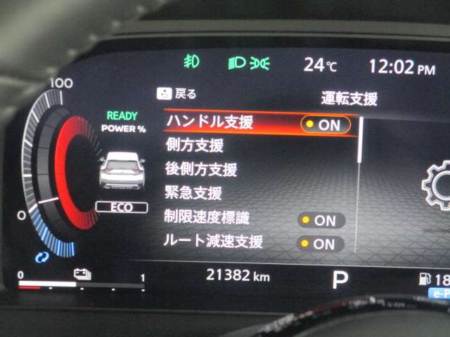 複数画像7