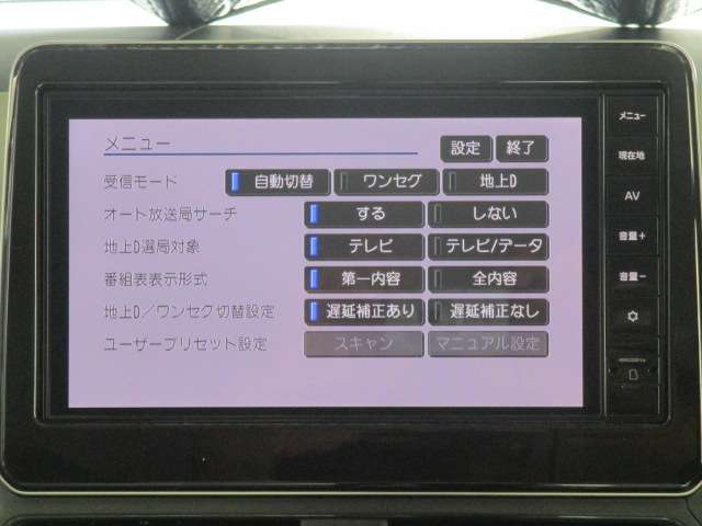 複数画像12