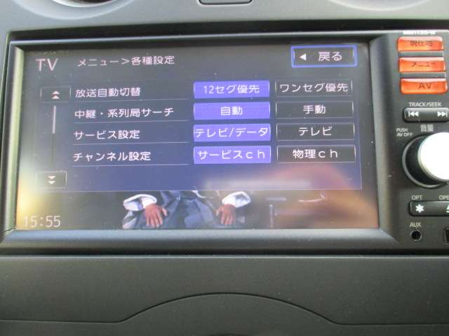 複数画像7