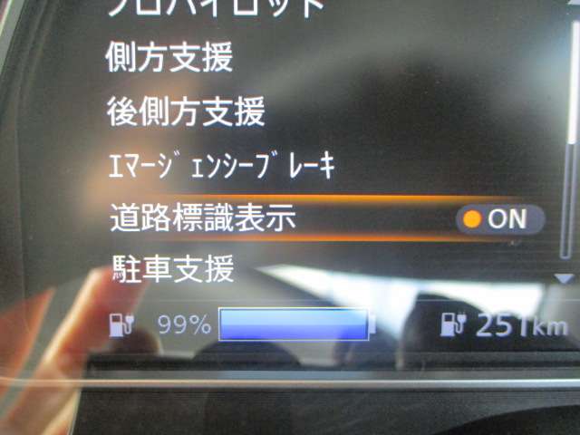 複数画像12