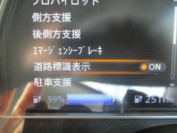複数画像12