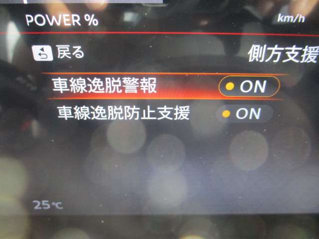 複数画像9