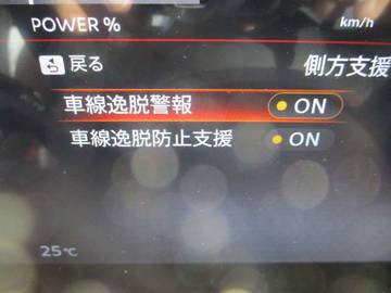 複数画像9
