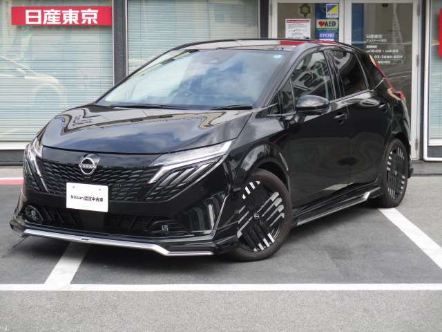複数画像42