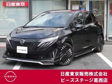 1.2 G AWINエアロパーツ
