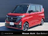 日産 ルークス 660cc 660 ハイウェイスターX プロパイロット エディション 大画面ナビ　MM223D-Le