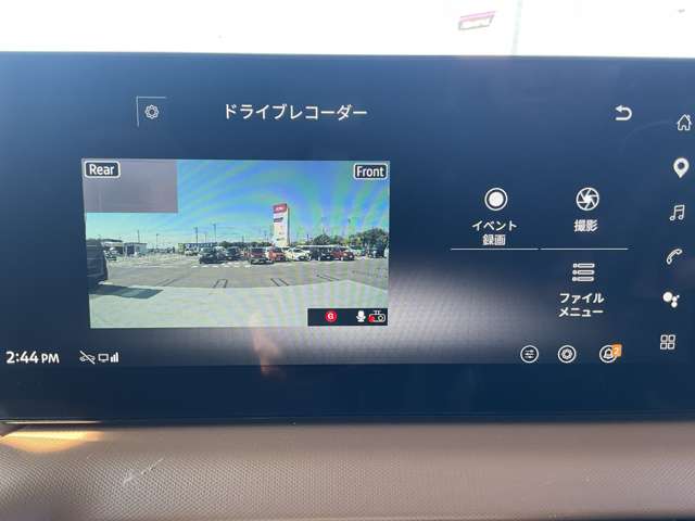 複数画像8