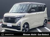 日産 ルークス 660cc 660 ハイウェイスターGターボ プロパイロット エディション 大画面メモリーナビ　全方位カメラ
