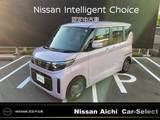 日産 ルークス 660cc 660 X ※雹害車※　　当社社用車　大画面ナビ