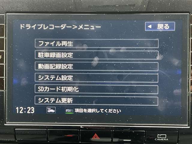 複数画像17