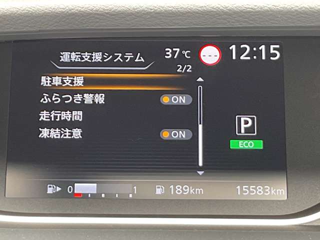 複数画像47
