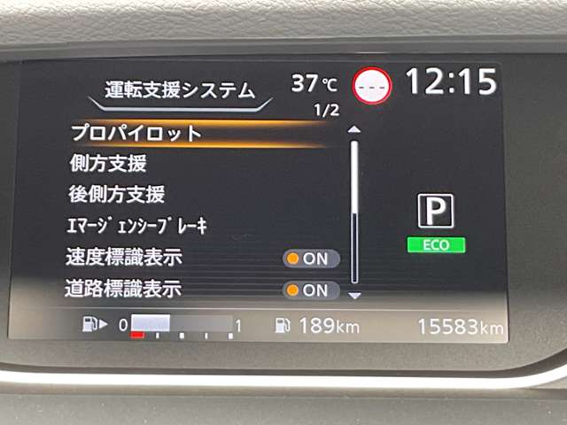 複数画像48