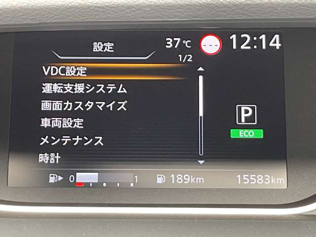 複数画像49