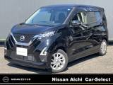 日産 デイズ 650cc 660 ハイウェイスターX ワンオーナー　純正ナビMM321D-L　全周囲カ