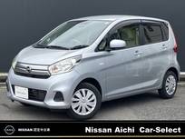 日産 デイズ 650cc 660 J ワンオーナー　CDチューナー
