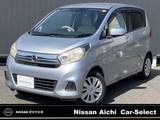 日産 デイズ 660cc 660 S ワンオーナー　CDチューナ　社外ドラレコ