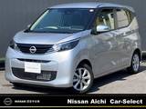日産 デイズ 660cc 660 X ※雹害車※大画面ナビ　ドライブレコーダー