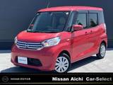 日産 デイズルークス 660cc 660 X Vセレクション +SafetyII 純正ナビ　MC314ーW