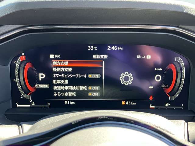 複数画像15