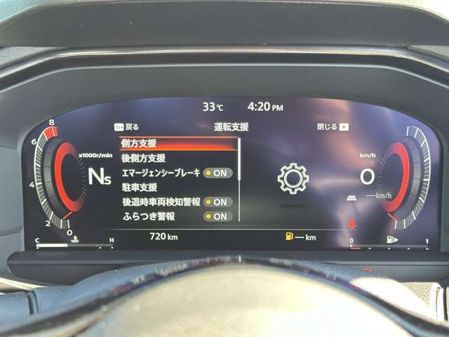 複数画像38