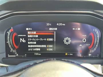 複数画像38