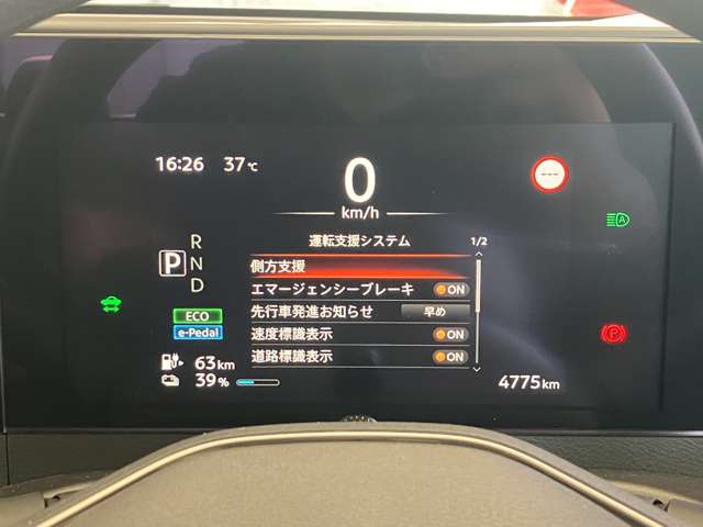 複数画像19
