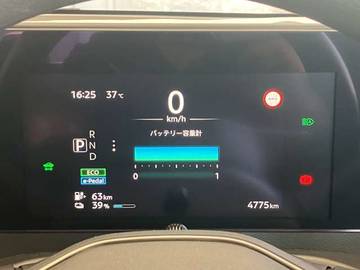 複数画像21