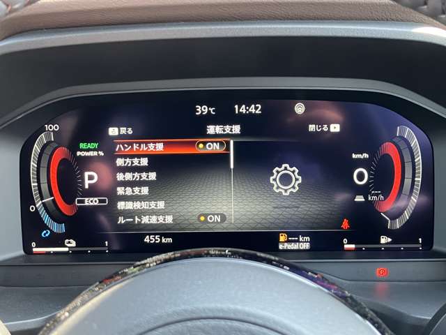 複数画像11
