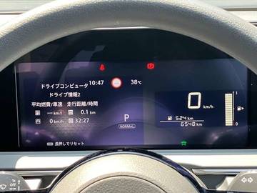 複数画像52