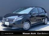 日産 ノート 1200cc 1.2 X ※雹害車※　社用車　メーカー大画面ナビ