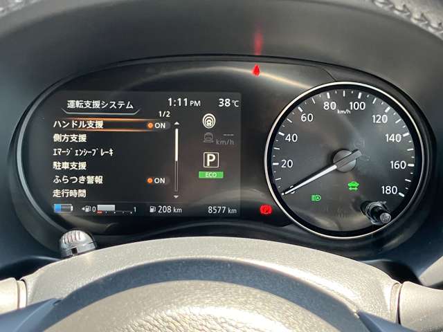 複数画像44