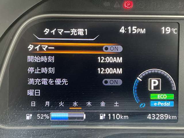 複数画像21
