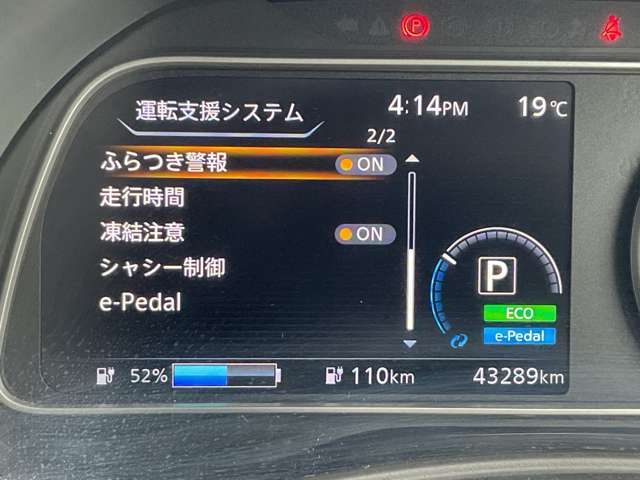 複数画像24