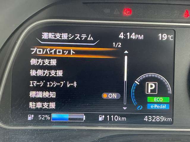 複数画像25