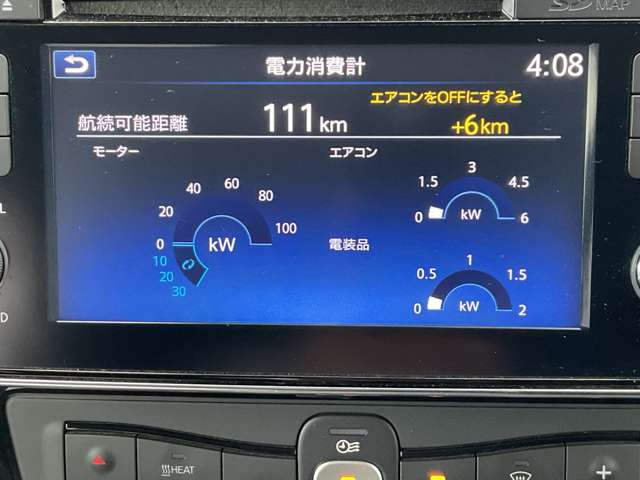 複数画像6