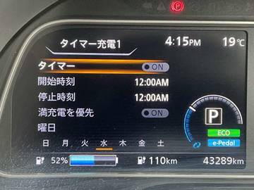 複数画像21