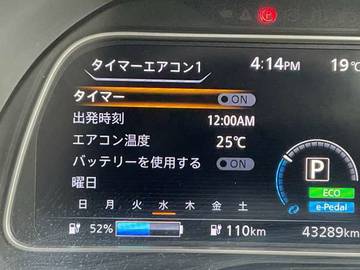 複数画像22