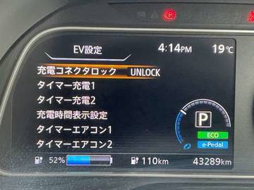 複数画像23