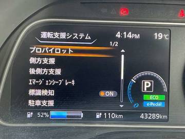 複数画像25