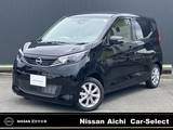 日産 デイズ 650cc 660 X 社用車UP　禁煙車　ワンオーナー　LEDオー